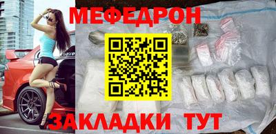 МДПВ Нарткала