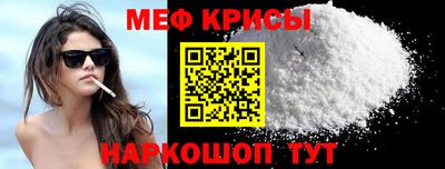 марки nbome Нальчик