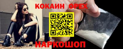 МДПВ Нарткала