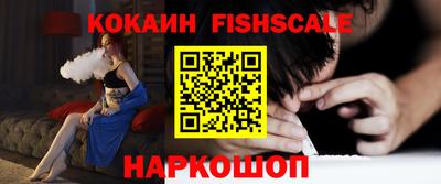 МДПВ Нарткала
