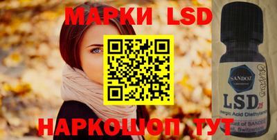 МДПВ Нарткала