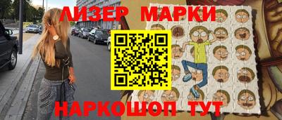 МДПВ Нарткала