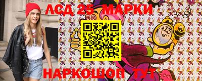 марки nbome Нальчик