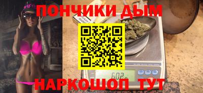 марки nbome Нальчик