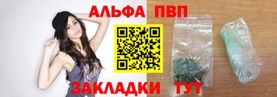 МДПВ Нарткала
