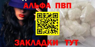 МДПВ Нарткала