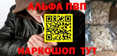 МДПВ Нарткала
