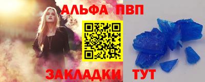 МДПВ Нарткала