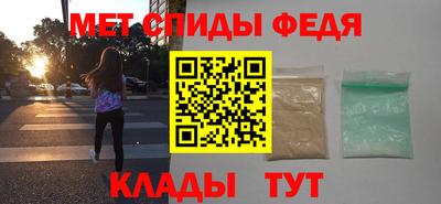 МДПВ Нарткала