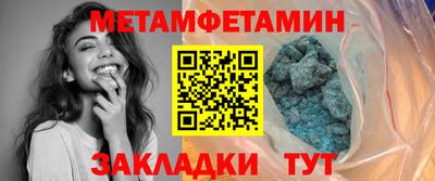 МДПВ Нарткала