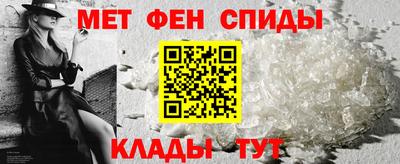марки nbome Нальчик