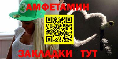 МДПВ Нарткала