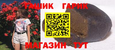 МДПВ Нарткала