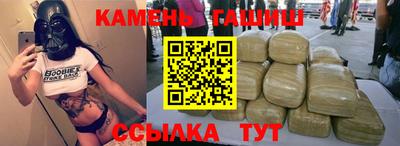 МДПВ Нарткала
