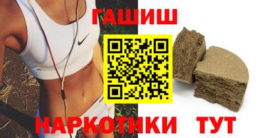 МДПВ Нарткала